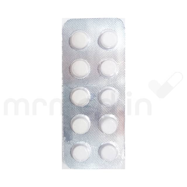 Pregalin SR 75mg Tablet - MrMed