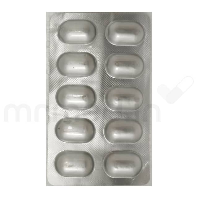 Mamgest SR 300mg Tablet - MrMed
