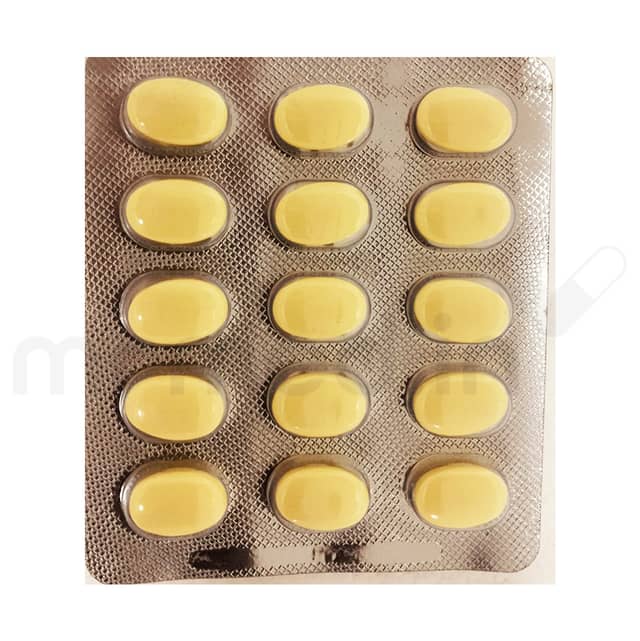 Levigress 500mg Tablet 15's - MrMed