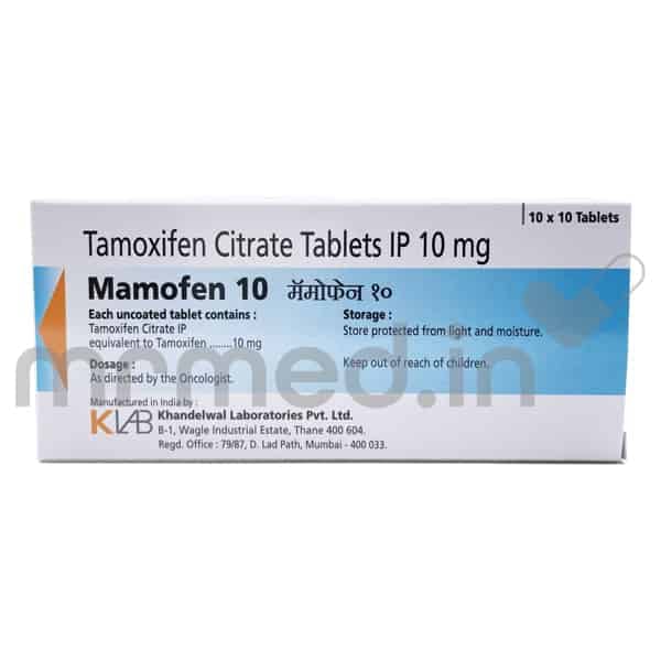 Mamofen 10mg Tablet - MrMed