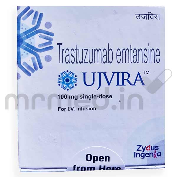 Ujvira 100mg Injection - MrMed