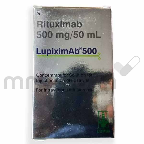 Lupiximab 500mg Injection - MrMed