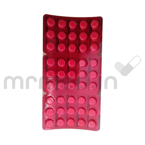 Aldactone 100mg Tablet - MrMed
