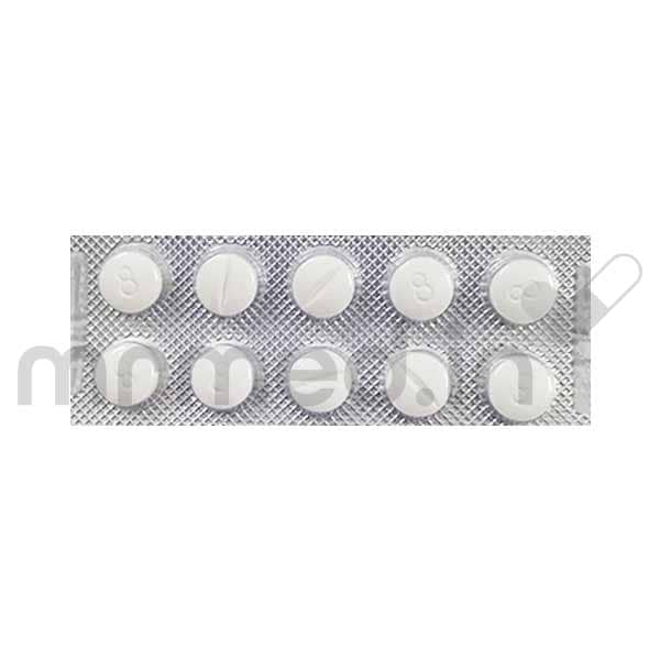 Emeset 8mg Tablet - MrMed