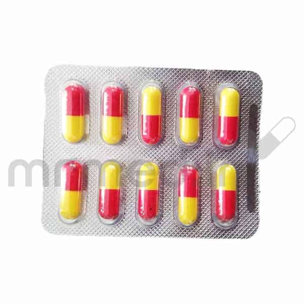 Thalitero 50mg Capsule - MrMed