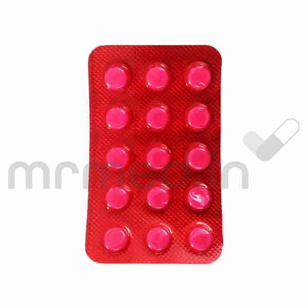 Aldactone 50mg Tablet - MrMed