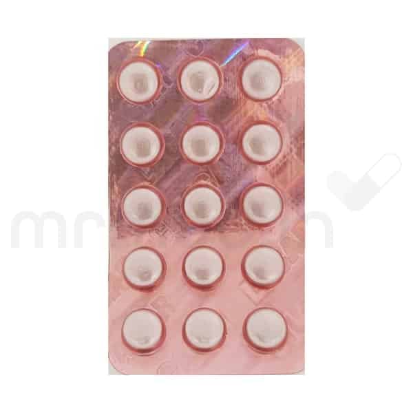 Cilacar 10mg Tablet - MrMed