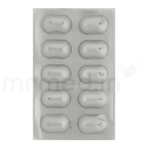 Pregalodos 50mg Capsule - MrMed