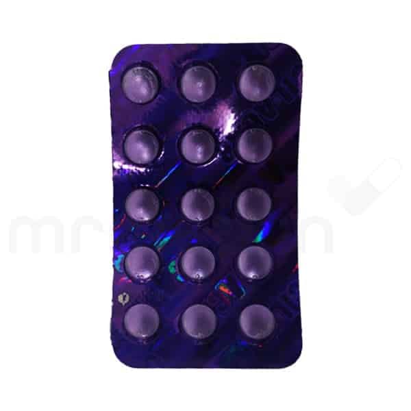 Cilacar 5mg Tablet - MrMed