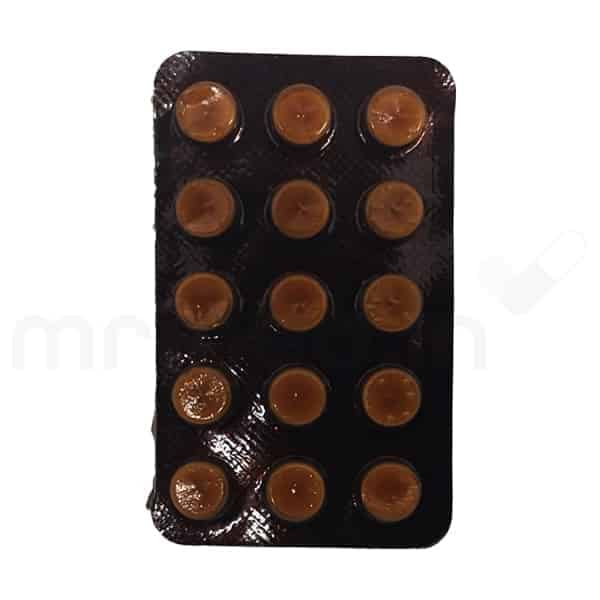 Wysolone DT 20mg Tablet - MrMed