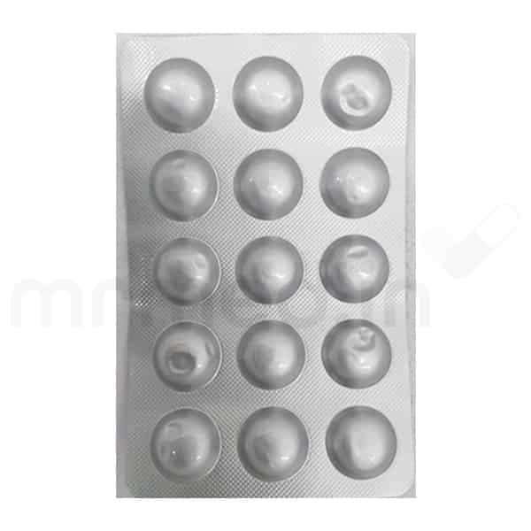 Esomac 40mg Tablet - MrMed