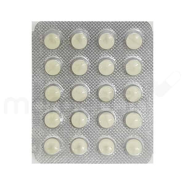Azoran 50mg Tablet 20's - MrMed