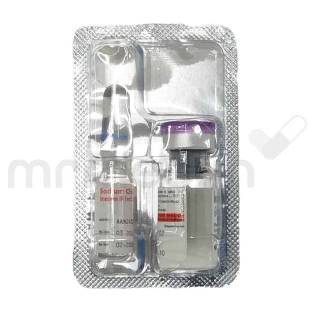 Humog 75IU Injection - MrMed