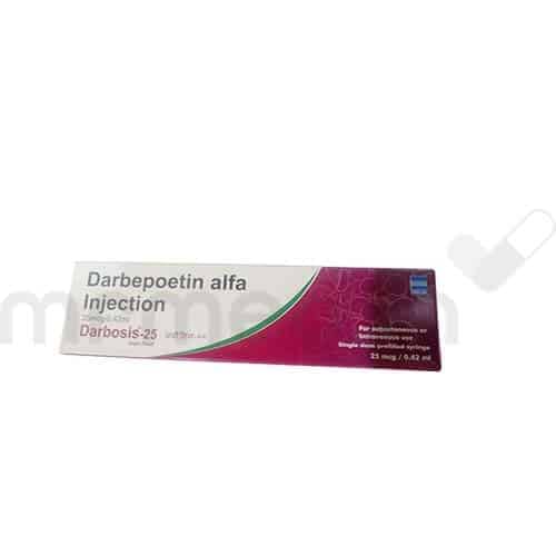 Darbosis 25mcg Injection - MrMed