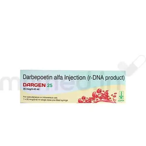 Dargen 25mcg Injection - MrMed