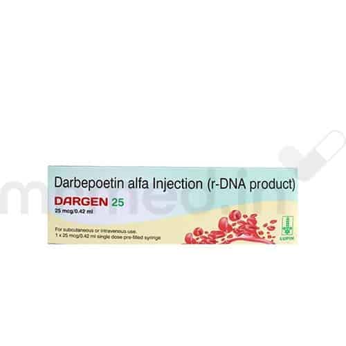 Dargen 25mcg Injection - MrMed
