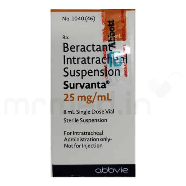 Survanta 200mg Injection - MrMed